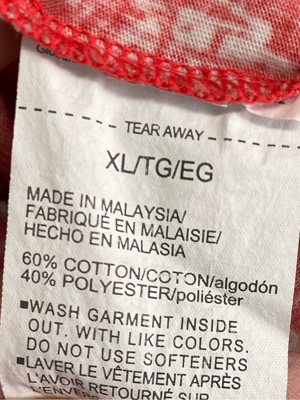 UNDER ARMOUR LOOSE FIT ATHLETIC TOP - XL - Picture 7 of 7